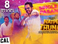 Single Pasanga Keyboard Notes From Natpe Thunai